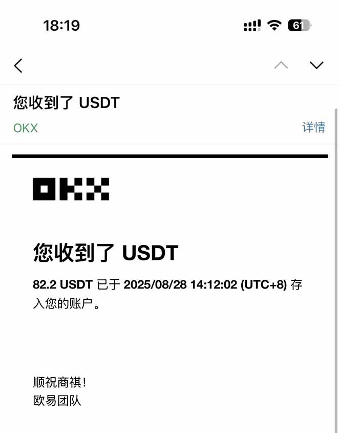 凡,人修仙诀游戏挂机单机每天300—600+ 当天见收益随时在线变现 …-百盟网