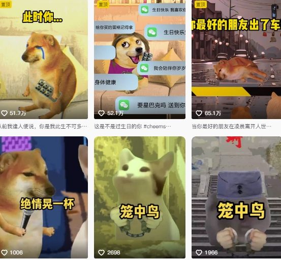 狗头幸运星UE5动画全套课程，从入门到实操全掌握-百盟网