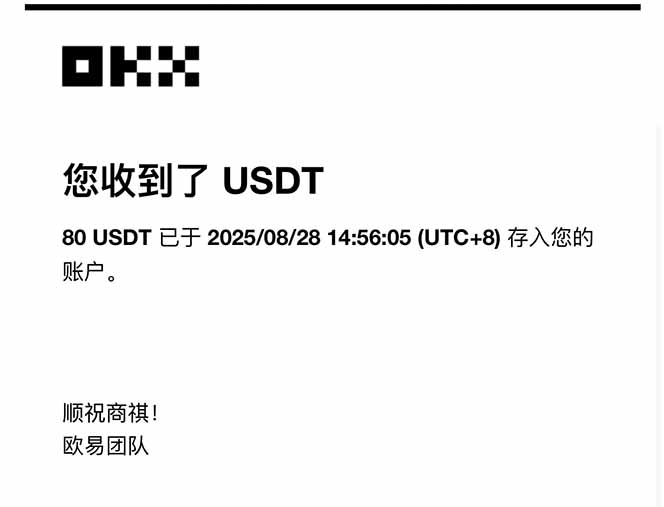 凡人修仙游戏挂机单机每天300-600+a当天做当天见收益随时在线秒变现-百盟网