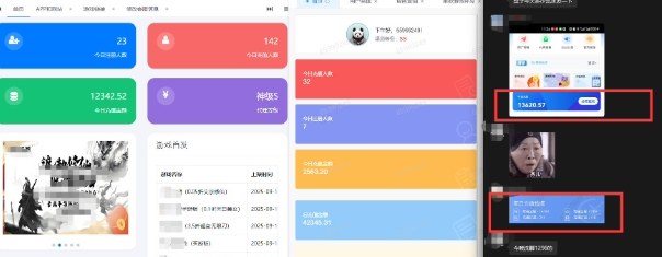 一折手游代理推广项目_满级点位+自用推广思路分享-百盟网