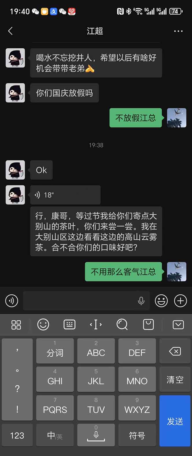 稳定8年美金掘金2.0脚本干活，只需躺赚。单人日收益1000-3000可批量、…-百盟网
