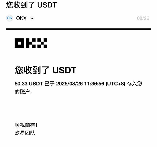 图片[1]-凡人修仙游戏挂机单机每天300-600+a当天做当天见收益随时在线秒变现-百盟网